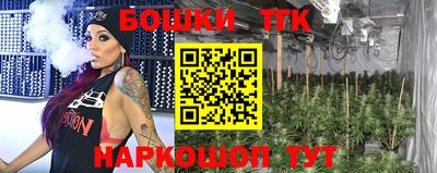 стафф Будённовск