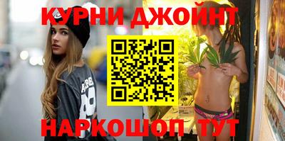 винт Бугуруслан