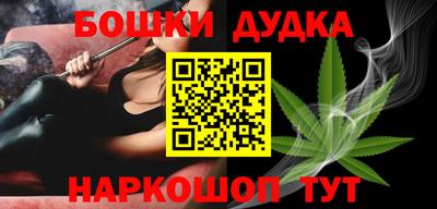 кокаин перу Бузулук