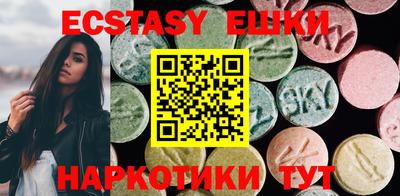 кокаин перу Бузулук