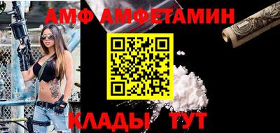 кокаин перу Бузулук