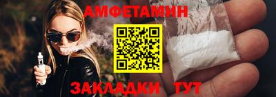кокаин перу Бузулук
