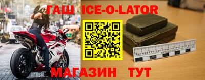 кокаин перу Бузулук