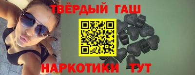 кокаин перу Бузулук